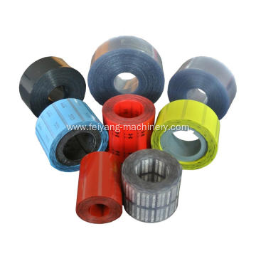 Shoelace Multi Color Tipping Film